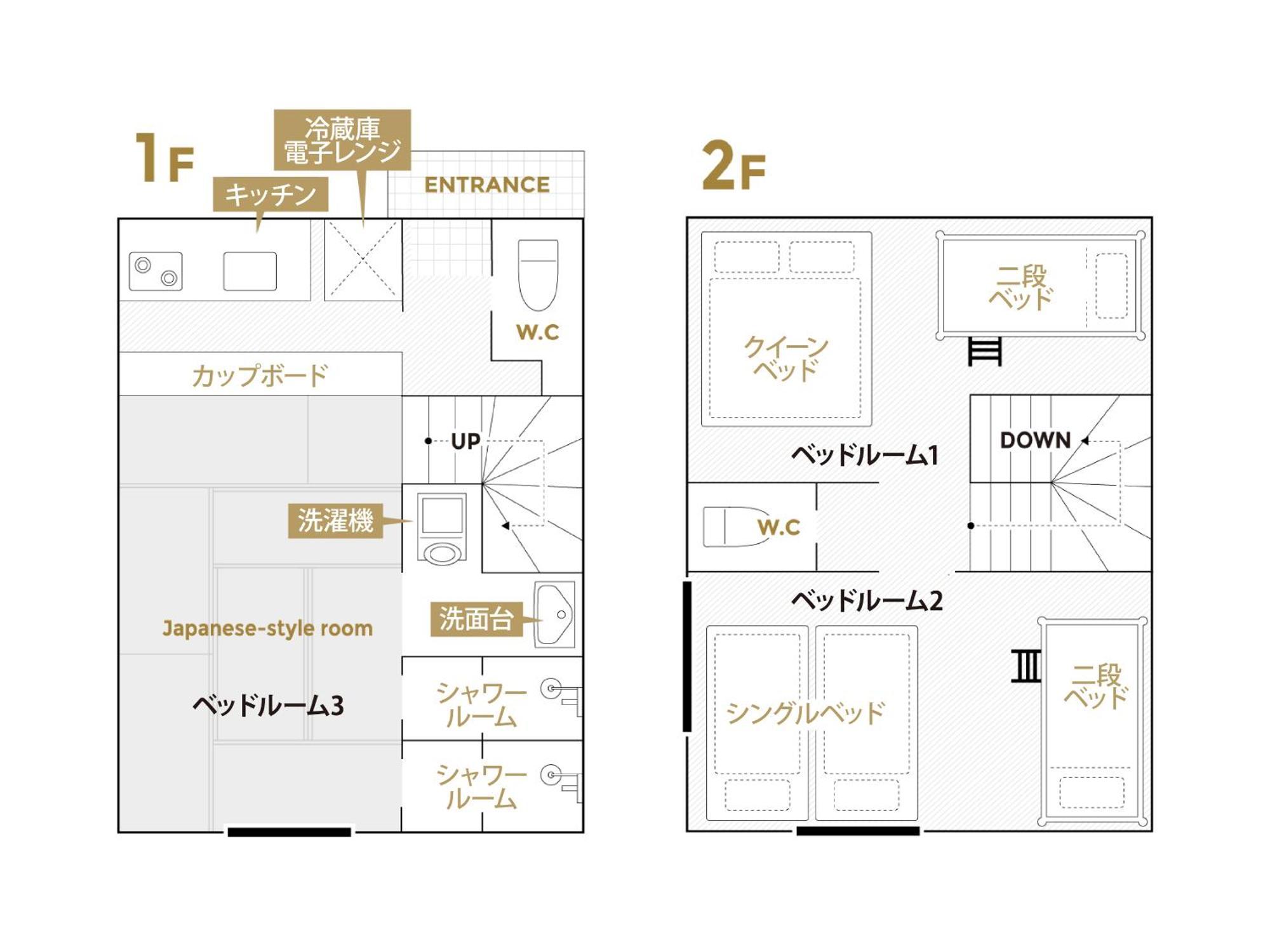 Holiday Home Furinkazan 風林火山 Fujikawaguchiko Ngoại thất bức ảnh